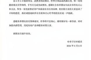 队宠实锤！卡马文加新开的理发店营业，罗德里戈先行打卡体验